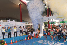 BTN Run 2021 Donasi...