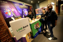 LINE Bank dan CGV Cinemas...