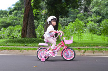United Bike Perkuat...