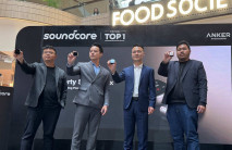 ANKER soundcore Luncurkan...