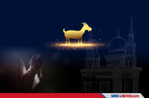 Selamat Datang Bulan...