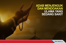 Adab Menjenguk dan Mendoakan...