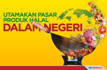 Manfaatkan Potensi Produk...