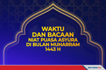 Keutamaan dan Bacaan...