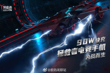 Ponsel Gaming Lenovo...
