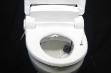 Toilet Pintar Sanggup...