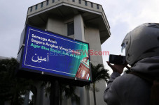 Jelang Ramadhan, PBNU...