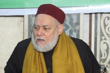 Ajakan Doa Prof Ali...