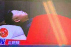 China dan AS Berlomba...