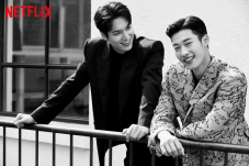 5 Momen Bromance Lee...
