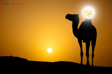 Kedermawanan Nabi Muhammad...