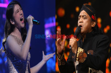 Tiara Anugrah Bertekad...