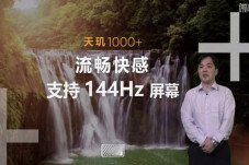 MediaTek Kenalkan Chipset...