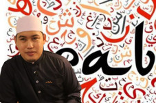 Kisah Penebar Hadis...