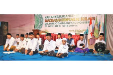Pertahankan Warisan...