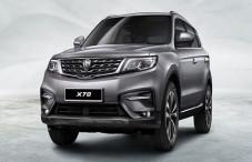 Benar-Benar Ajib, Proton...