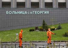 Rusia Periksa Tipe Ventilator...