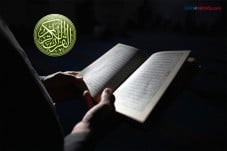 Mengobati Penyakit Ananiah...