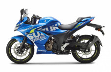 Ini Penantang R25 dan...