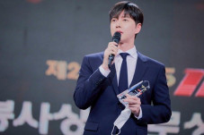 Park Hae Raih Penghargaan...