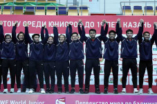 Kejuaraan Dunia Junior...