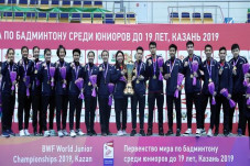 Kejuaraan Dunia Bulu...