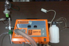 Borong Ventilator Buatan...