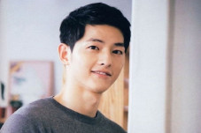 Waduh, Song Joong Ki...