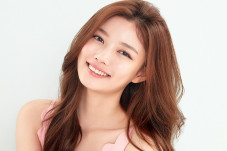 Kim Yoo Jung Senang...