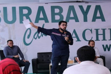 Cak Machfud Disebut...