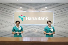 Rebranding, Bank Hana...