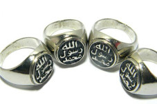 Cincin Rasulullah SAW...