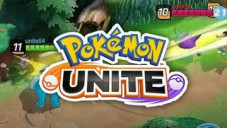 Nintendo Hadirkan Game...