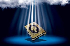 Keutamaan Hafizh Quran...