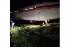 Pesawat Garuda Keluar...