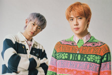 EXO-SC Galau Di-ghosting...
