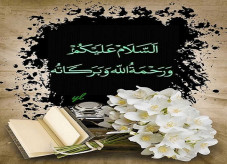 Ucap Salam, Amalan Ringan...