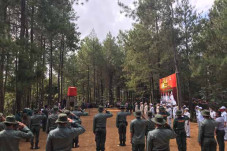 Perhutani KPH Kedu Selatan...