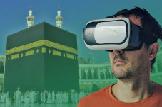 Labbaik Virtual Tour...