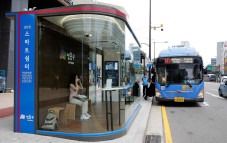 Seoul Tes Halte Bus...