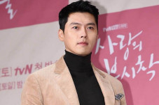 Foto Militer Hyun Bin...