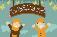 Assalamualaikum! Inilah...