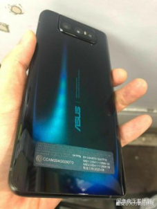 Asus Zenfone 7 Bakal...
