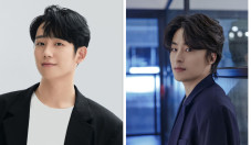 Jung Hae-in dan Koo...