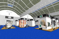 Terobosan Inovatif Pameran...