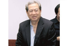 Bos Grup Djarum Tolak...
