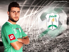 Pesepak Bola Lebanon...