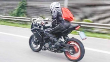 KTM RC 125 Versi Terbaru...