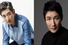 Kim Won-hae dan Heo...
