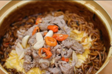 Coba Yuk! Chapaguri...